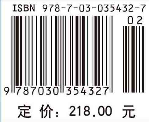 油田含油污泥处理技术及工程应用研究