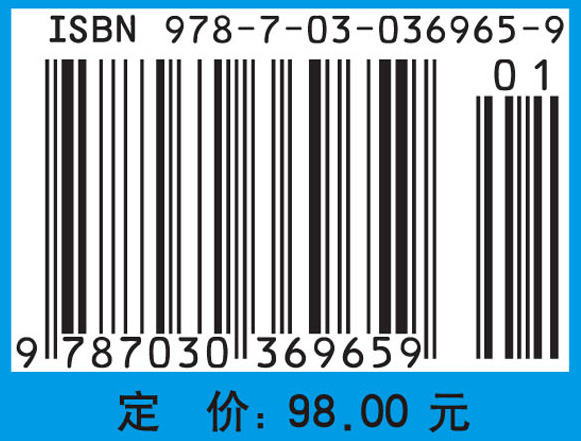 车辆-道路耦合系统动力学研究