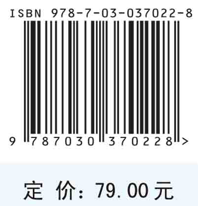 西部地区现代服务业发展战略研究——以云南西双版纳为例