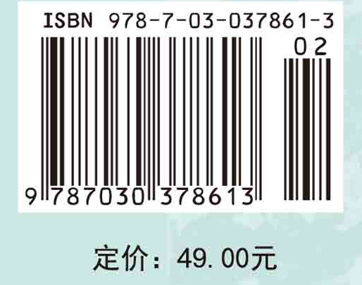 中学历史教学设计与案例研究