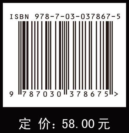 数字媒体艺术