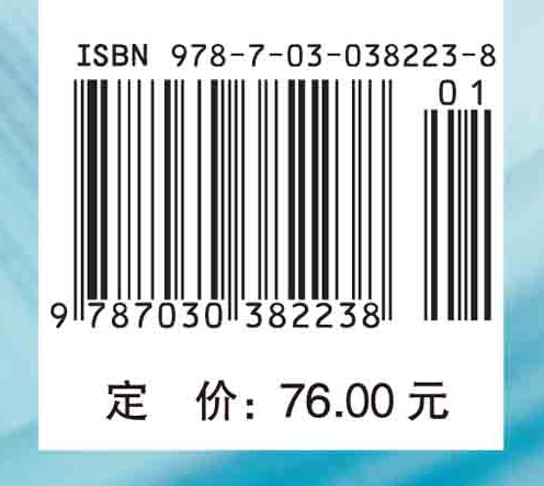 临床技能模拟训练与评估