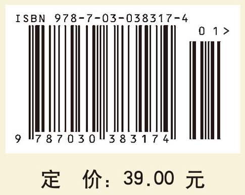 概率论与数理统计