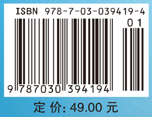 大学物理实验