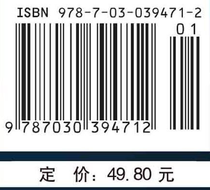 医药学常用微生物学实验技术