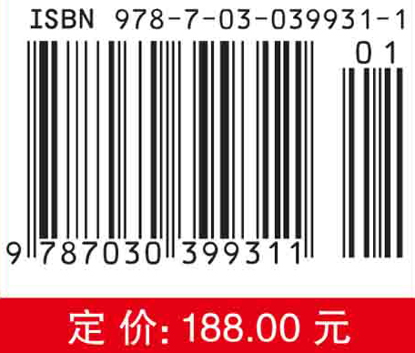 复杂神经动力网络的稳定性和同步性