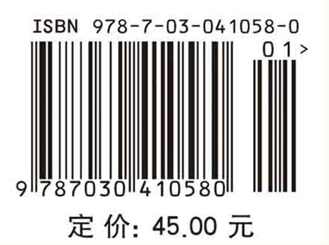 大学物理实验及创新设计