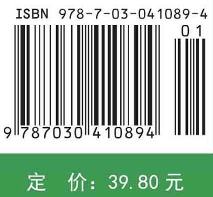 种子生产学实验技术