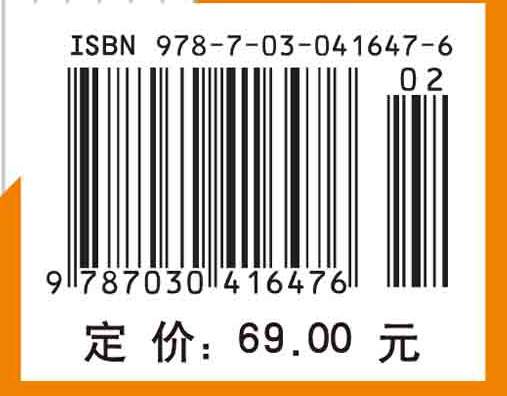 计算机辅助工业设计综合表达方法与实例（含光盘）