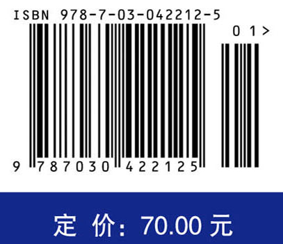 医学微生物学（第三版）