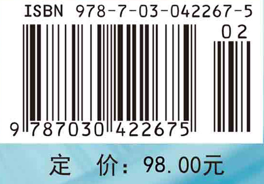 医学检验仪器