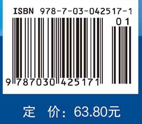 高级助产学（高职助产）