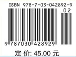 电路与电工实验教程