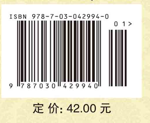 应用抽样技术