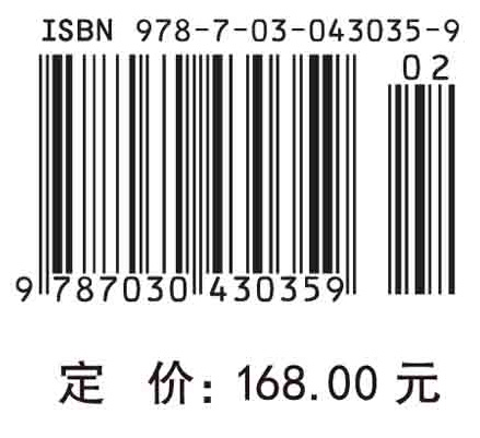 阿尔茨海默病