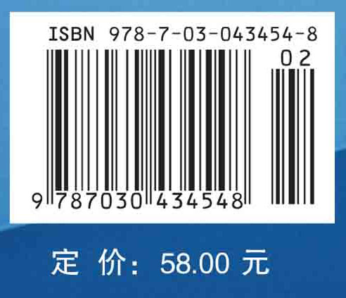 预防医学实验