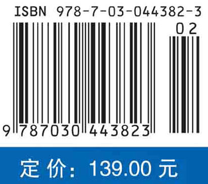 泌尿和生殖系统疾病护理