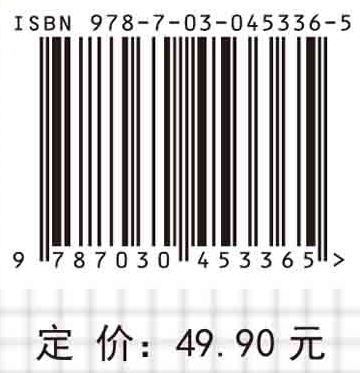 美容护肤技术