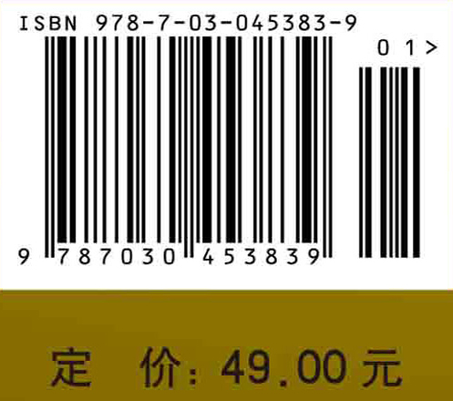 概率论与数理统计（第四版）