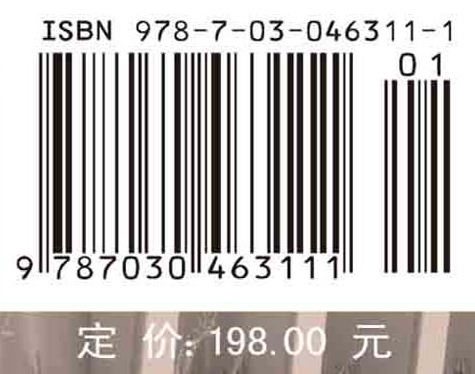 文博揽胜