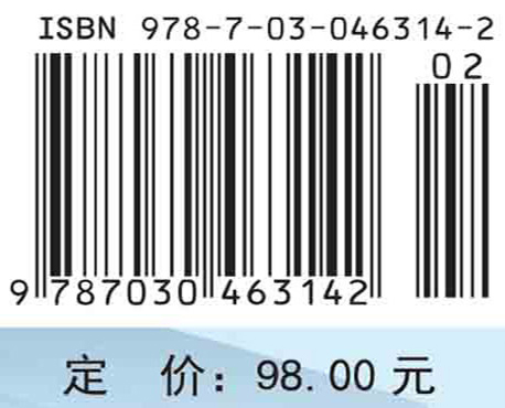 栅栏技术及其在食品加工和安全质量控制中的应用