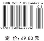 昆虫意象的哲学观照