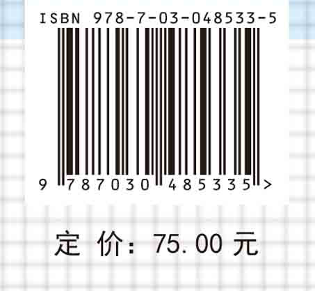 美容医学造型艺术设计
