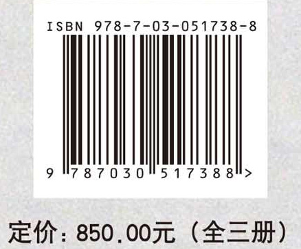 柳孜运河遗址第二次考古发掘报告