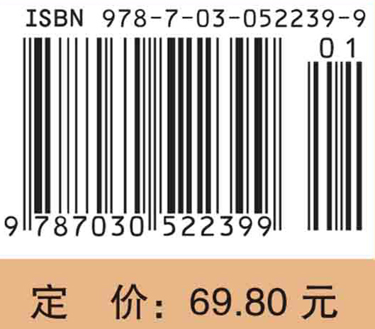 脑小血管病