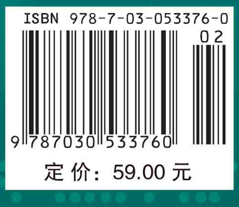 C语言程序设计