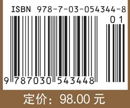 基于Copula理论的多维致灾因子风险评估技术研究