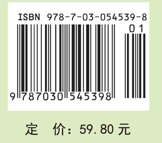 细胞工程核心技术