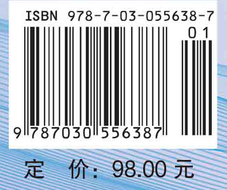 产科护理健康教育