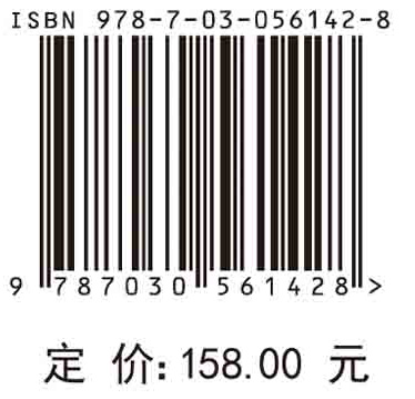 红壤坡耕地氮素损失过程与水土保持调控