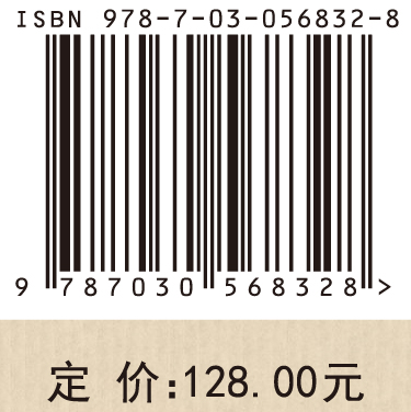 中国本土领导角色研究——基于互动及社会化的视角