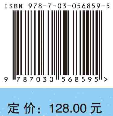 从夸克到宇宙：永无止境的科学探索