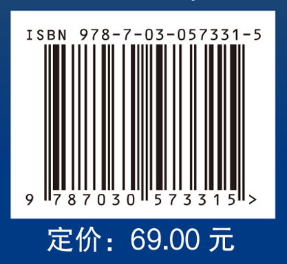 土壤水文异质性对流域水文过程的影响