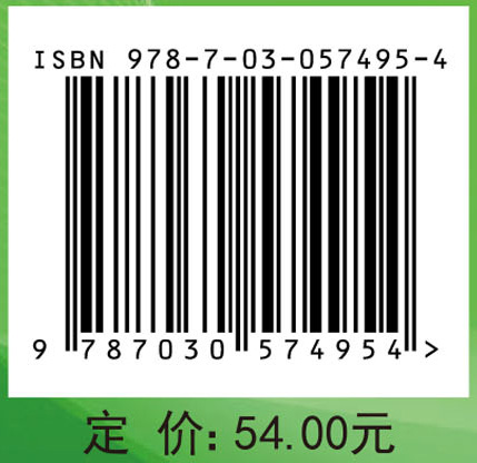 高等数学（经管类）