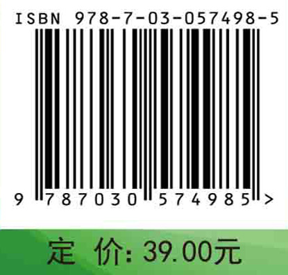 概率论与数理统计（经管类）