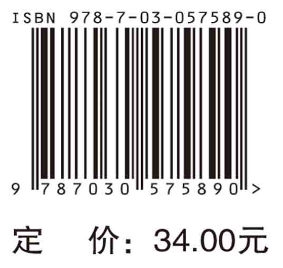 心脏超声入门