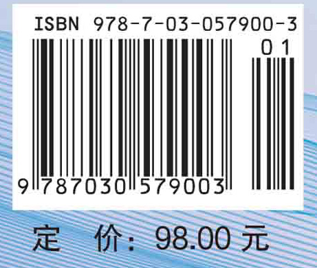 心胸外科护理健康教育