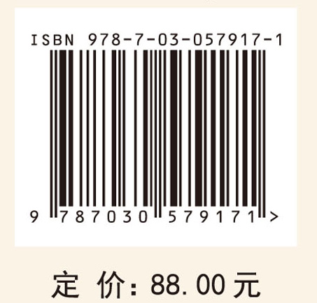 转型经济下装备制造企业的主导逻辑及其影响因素