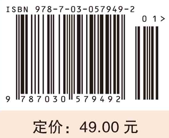 杨甲三针灸取穴图解（全新升级版）