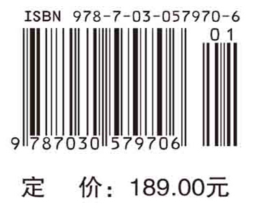腹部超声精细讲解