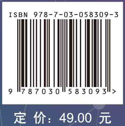 聆听宇宙的声音