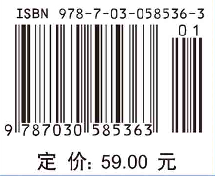 UG NX 12.0 计算机辅助设计