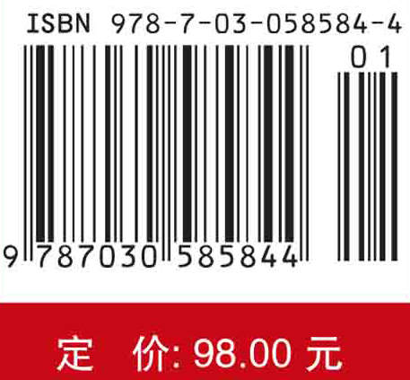 柔性材料加工智能控制理论与应用