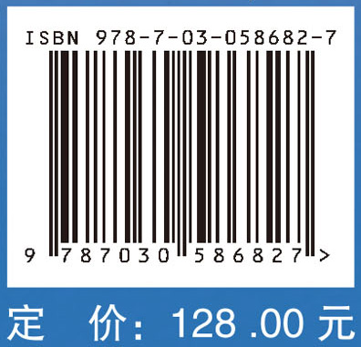 痴呆中西医治疗