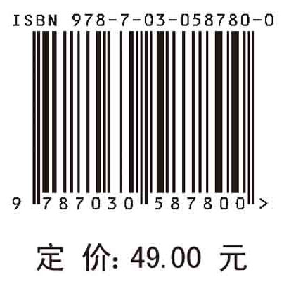 高等数学观点下的中学数学
