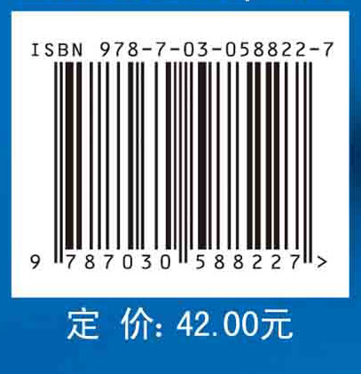 大学生职业生涯规划与就业指导